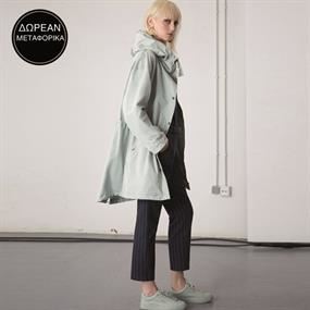 Pepe Jeans Vol.5